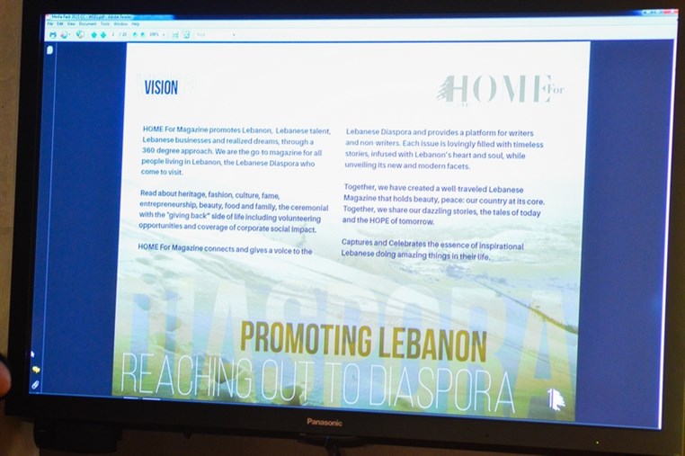 HOME MAGAZINE at the Museum Part 1